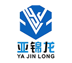 山东亚锦龙新材料有限公司